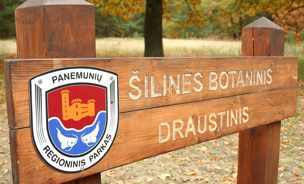 Šilinės botaninis draustinis