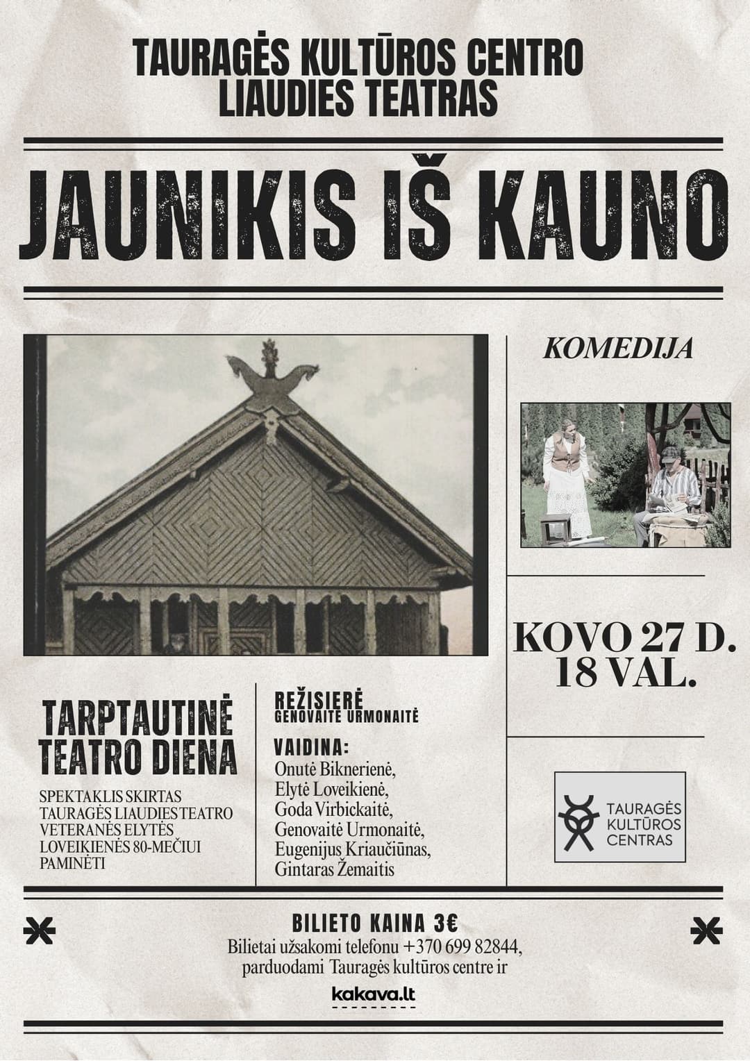 2026-03-27-Spektaklis-JAUNIKIS-IS-KAUNO.jpeg