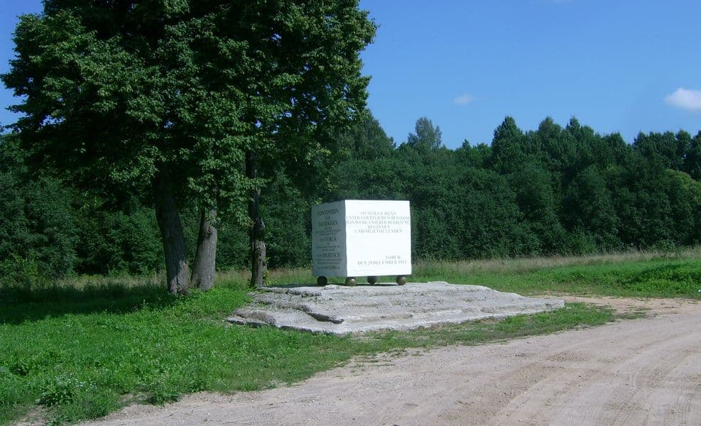 Paminklas Tauragės konvencijai