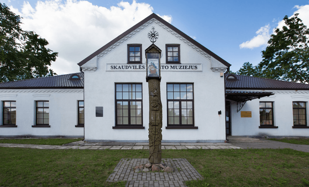 Skaudvilės krašto muziejus