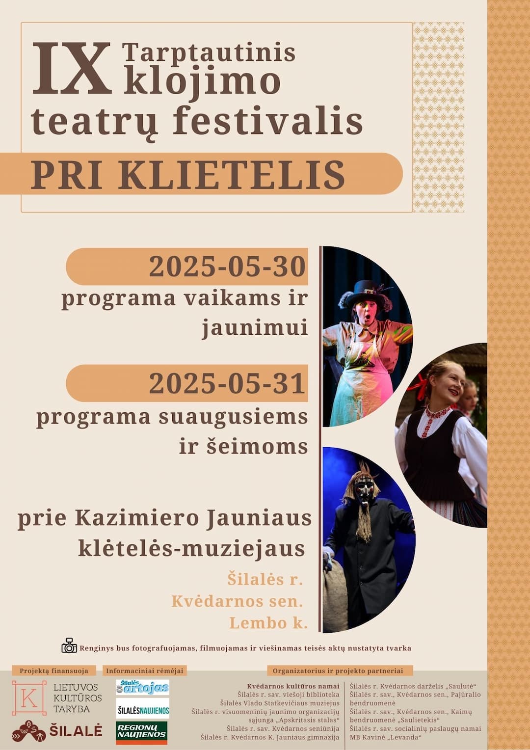 Klojimo-teatru-festivalis.jpg