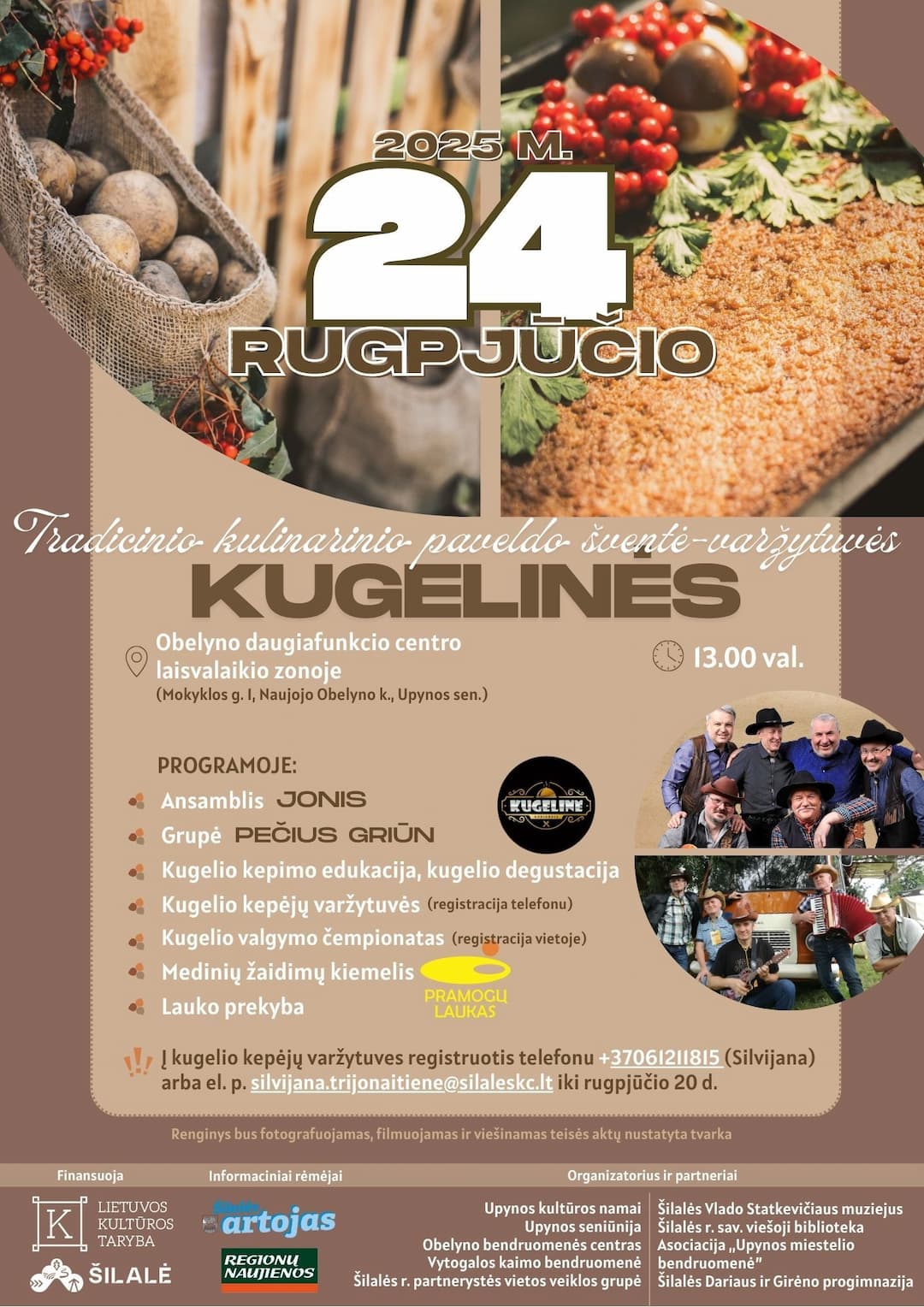Plakatas-Kugelinems-2025.jpg