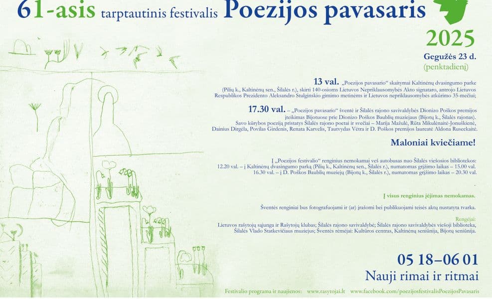 poezijos-pavasaris-2025-scaled.jpg