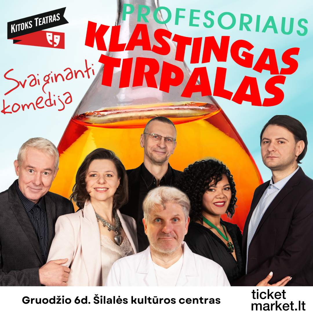 ticket-market-silale-10x10-2.png