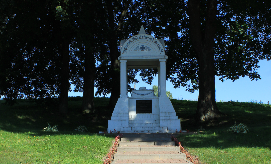 Paminklas vilkyškiečiams, žuvusiems pirmame pasauliniame kare