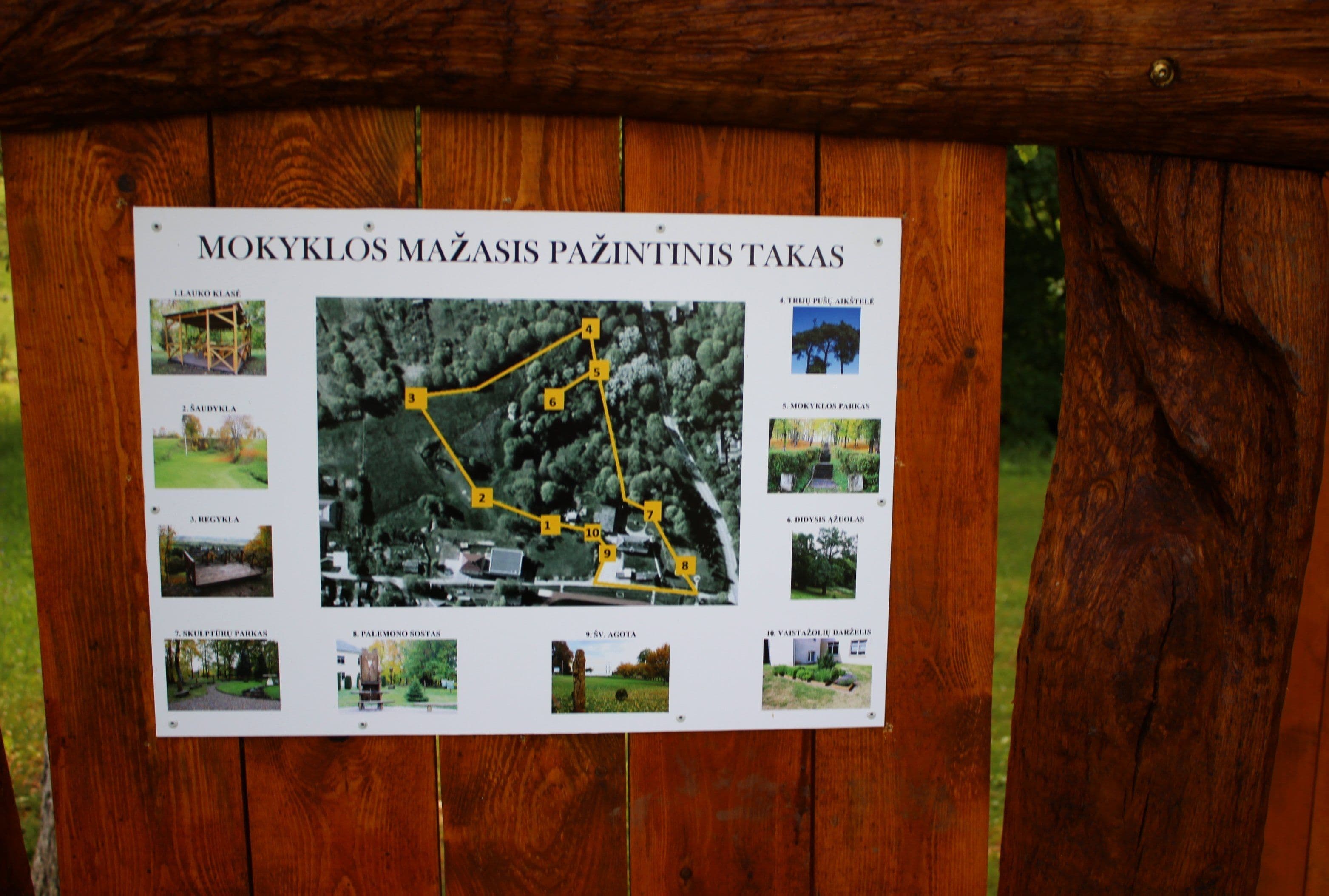 Seredžiaus mokyklos mažasis pažintinis – sveikatingumo takas